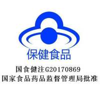 共2盒】Elevit/爱乐维 多种维生素矿物质片乳母型30片哺乳钙多种维生素