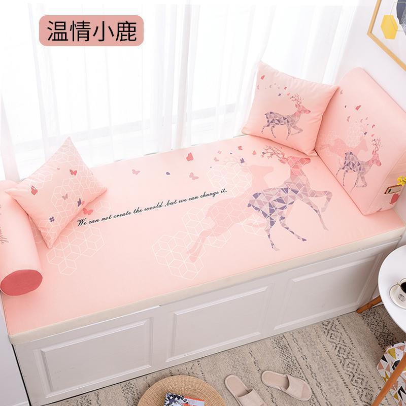 BONJEAN飘窗垫窗台垫榻榻米垫卡座简约现代阳台垫子飘窗台垫四季通用定做 温情小鹿定制尺寸（联系客服报价）