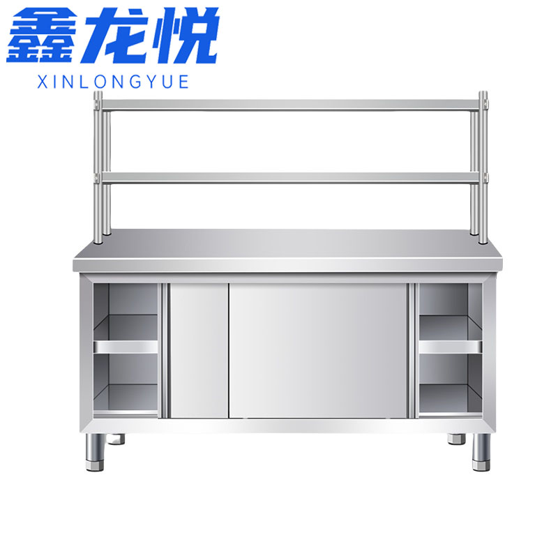 鑫.龙.悦高清大图