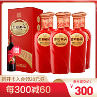 柔和双沟（红精品系列）42度450mL×6瓶整箱装 浓香型白酒 双沟酒厂直营