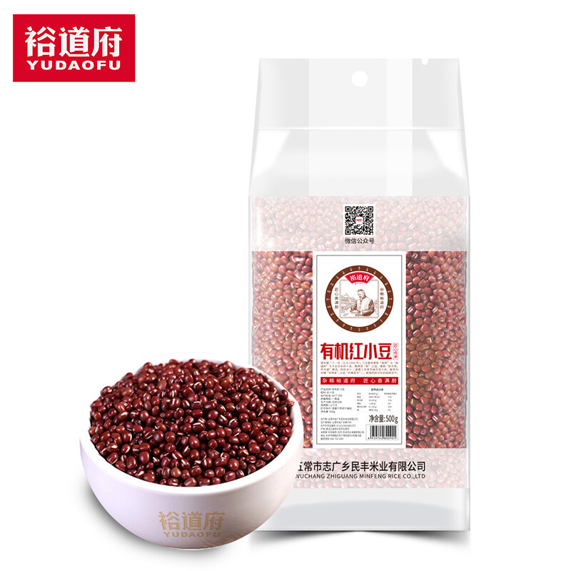 裕道府 有机 红小豆 500g