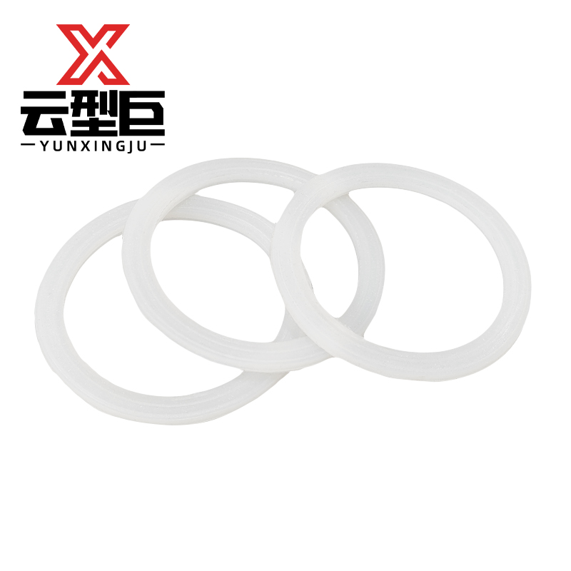 云型巨 白色暖气片汽包垫硅胶垫 硅胶垫圈垫片胶圈密封圈 DN32 单位:个高清大图