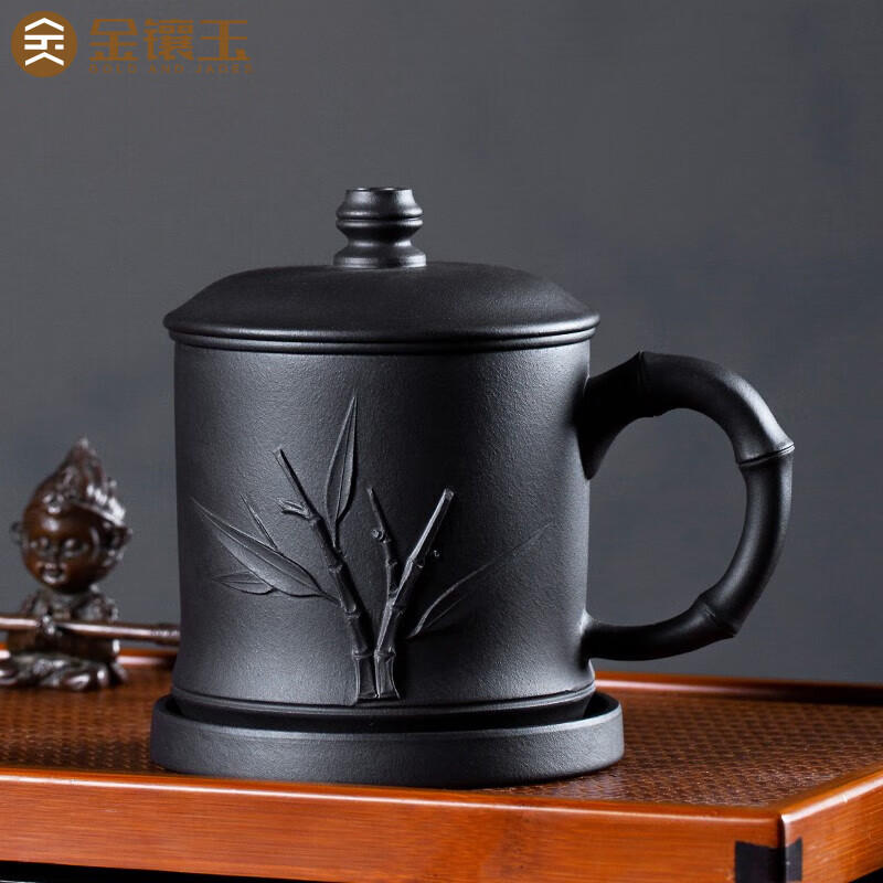 金镶玉 清风入怀紫砂杯 手工黑泥四件杯带过滤内胆茶杯茶缸茶具茶水分离 500ml