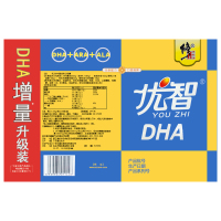 修正优智低糖型DHA藻油夹心软糖大盒装100粒55g