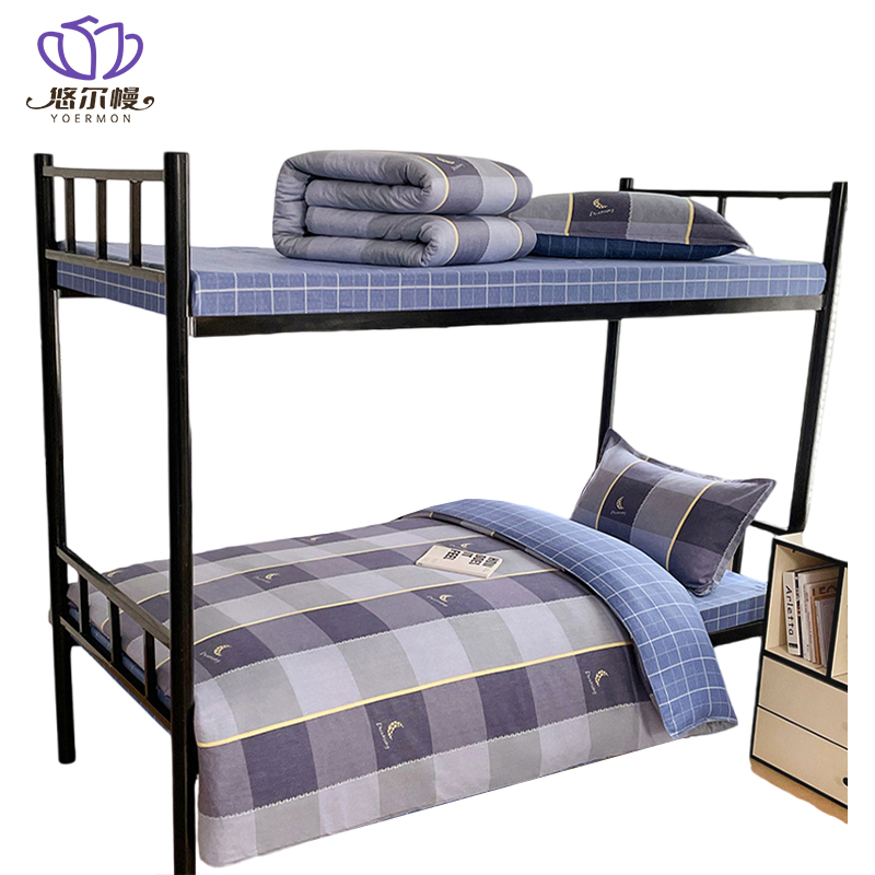 悠尔幔 六件套 0.9m床/套高清大图