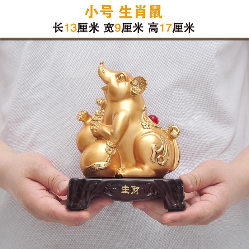十二生肖摆件全套12生肖鼠牛虎兔龙蛇马羊猴鸡狗猪工艺品摆设装饰*L