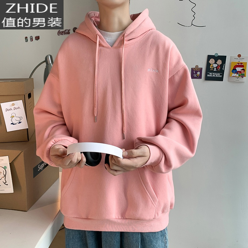 suntek粉色卫衣男连帽冬季加绒加厚色潮流拉链情侣装青少年秋冬新男装