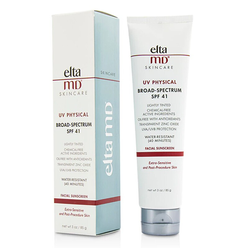 Elta MD无油清爽物理防日晒乳霜防晒/隔离 隔离紫外线清爽不黏腻 elta防晒 85g