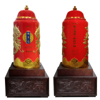 53°钓鱼台礼宾酒祥龙汇组合25L*2