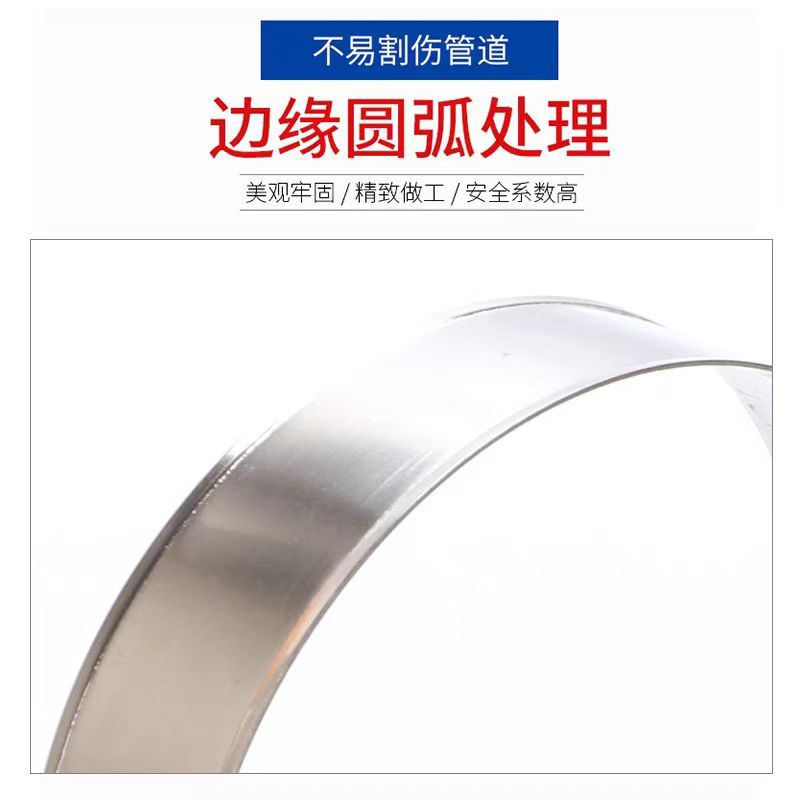 中锦科技 不锈钢T型强力喉箍直径100mm [T型强力]个