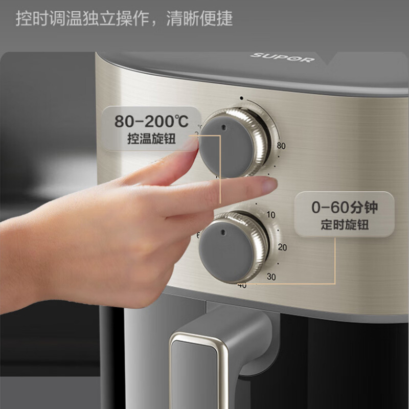 苏泊尔空气炸锅6L导热均匀方便快捷鲜嫩多汁KJ60D80高清大图