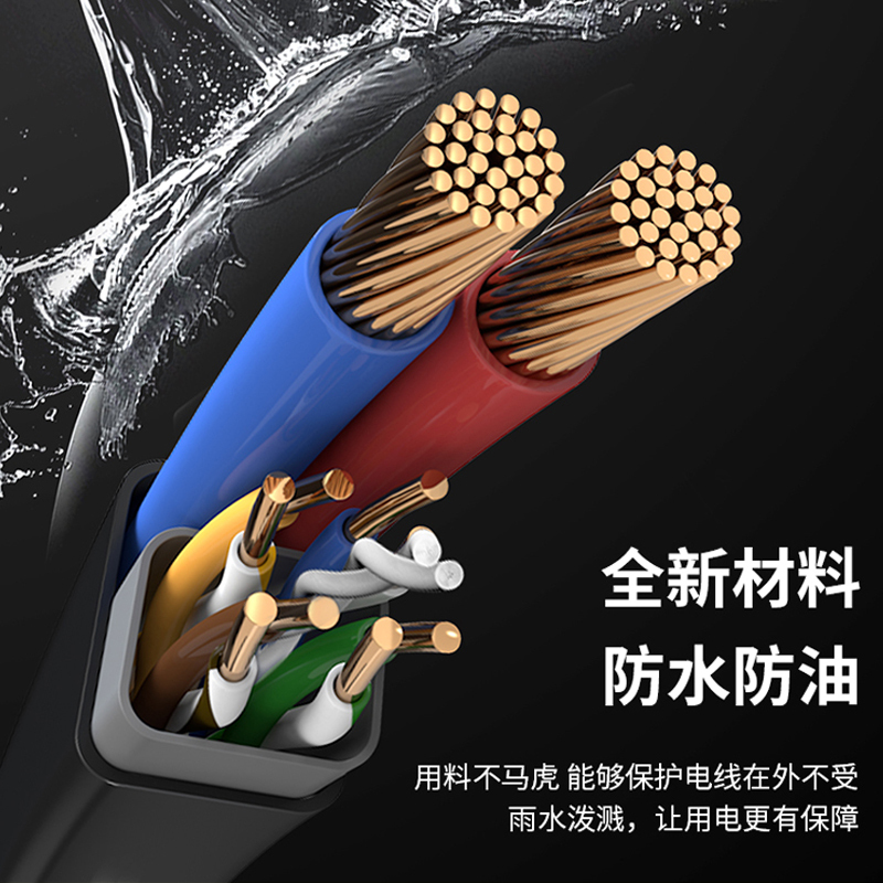 千天(QANTOP) 8芯0.5网线加2芯1.0电源一体线 监控综合线 无氧铜网络电源一体线工程网线QT-ZH007