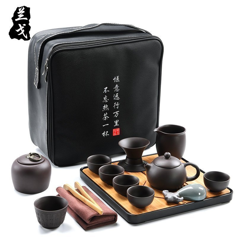 美帮汇紫砂便携旅行功夫茶具套装家用小套陶瓷干泡茶壶茶杯小型茶盘高清大图