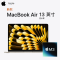 [现已入库发售]2024 新款 苹果 Apple MacBook air M3处理器 13.6英寸 16GB 512GB 笔记本电脑 轻薄本 星光色