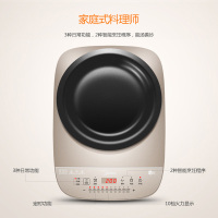 美的(Midea)家用电磁炉 10档火力 触控式 凹面爆炒 C21-IH2105U