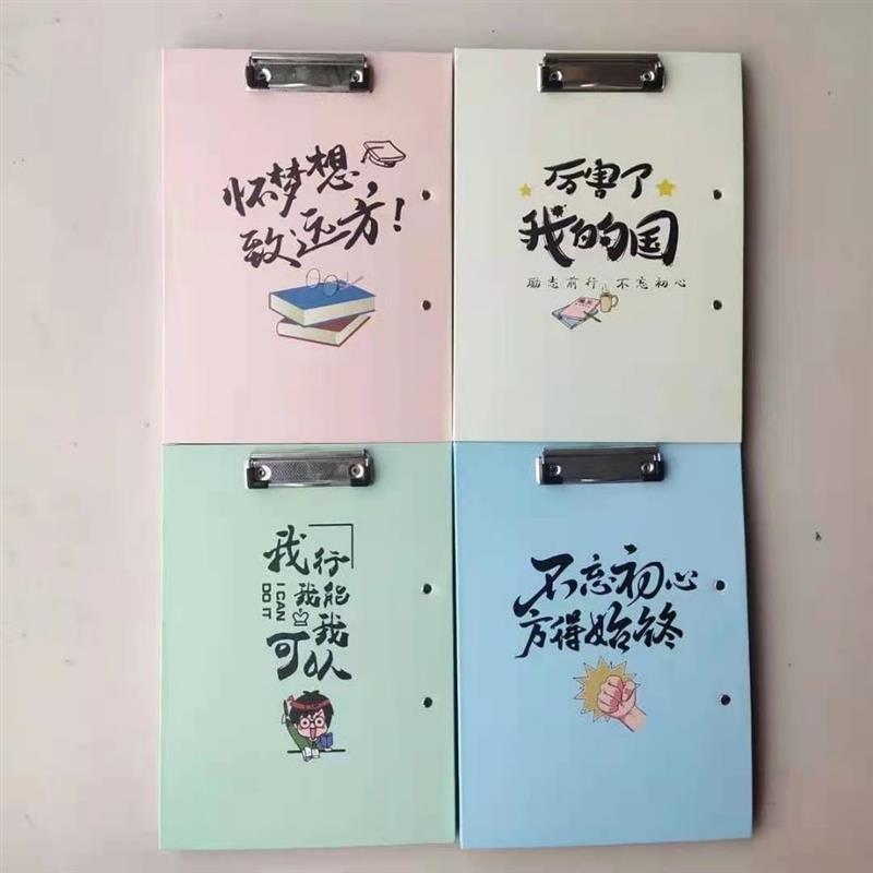 木板夹写字板夹垫板学生夹板书板夹a4夹板文件夹试卷夹画板票据夹