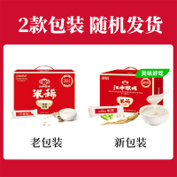 江中食疗江中猴姑米稀900g冲调米糊燕麦片代餐(30袋)30天装 年货礼盒 父亲节送礼礼品