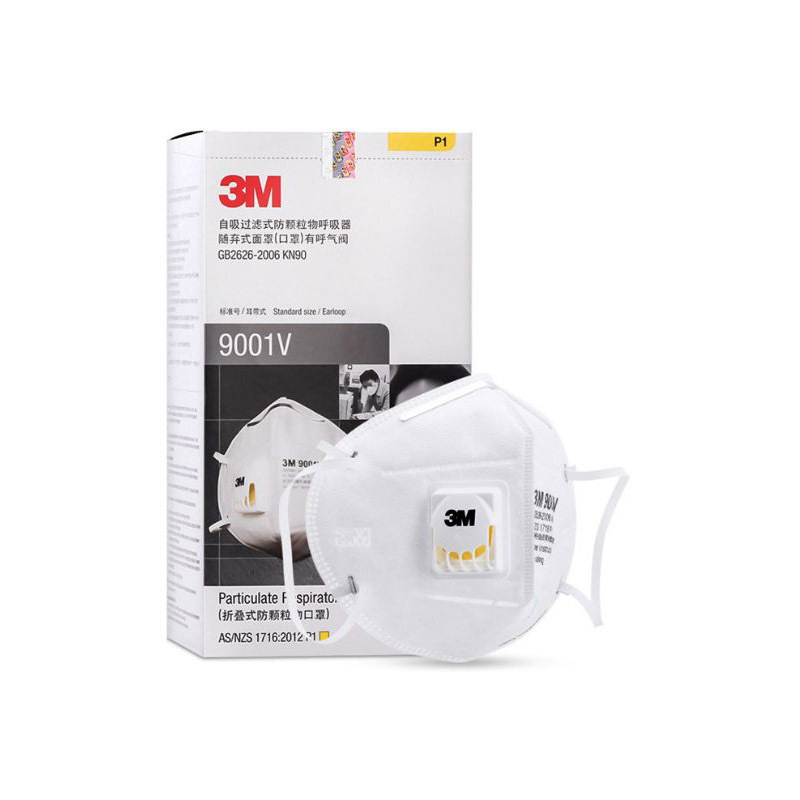 3M 折叠式带阀防护口罩环保包装9002V