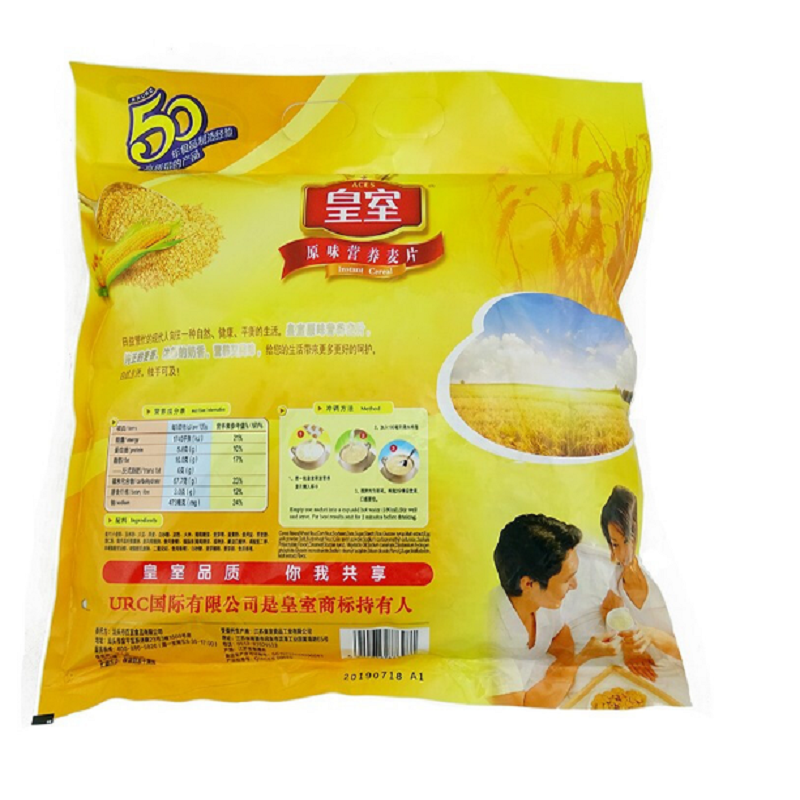 皇室 麦片