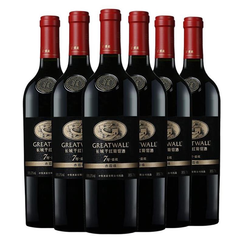 长城greatwall华夏葡园盛藏7年赤霞珠红酒干红葡萄酒750ml6瓶整箱装