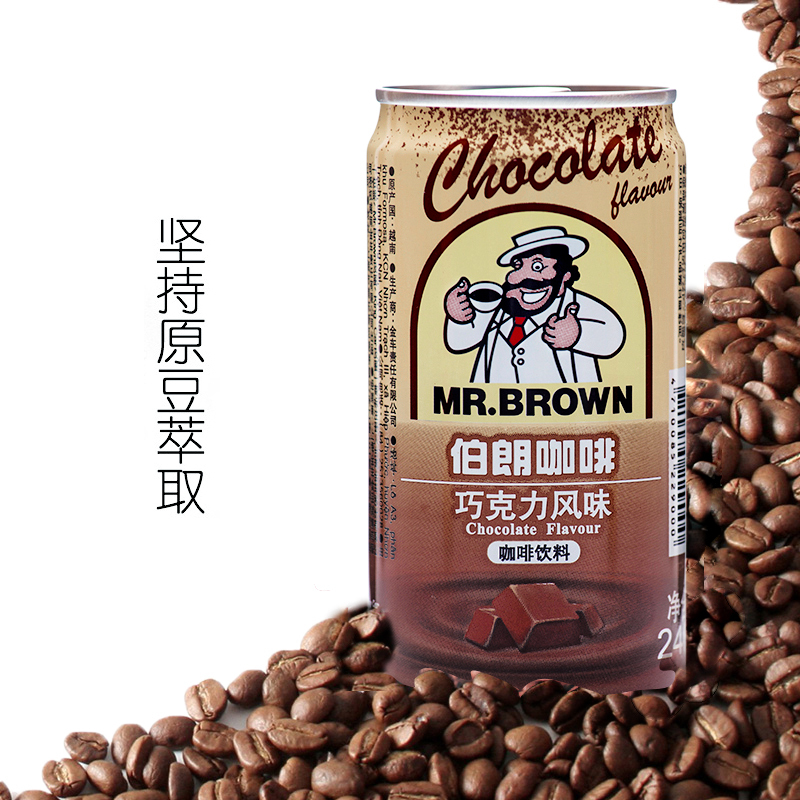 MR.BROWN伯朗咖啡巧克力风味咖啡饮料240ML*6罐