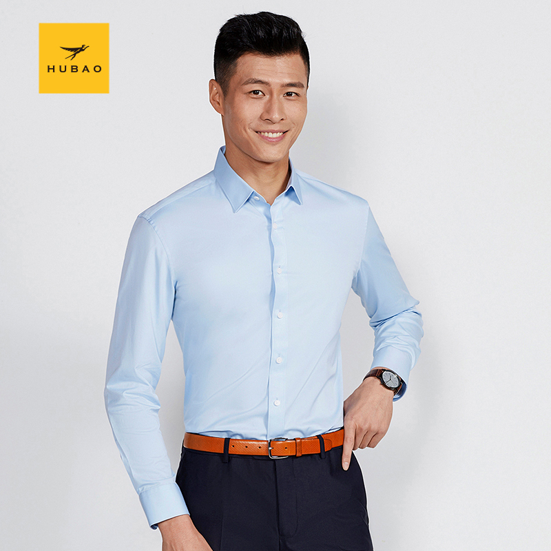 虎豹男士涤棉易打理衬衫商务休闲男款蓝色工作服