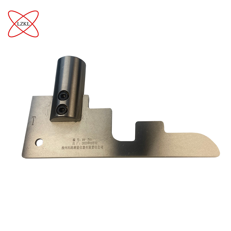 LZKL上引台校对通规KL-XZ-K21.2.3.9T-2019V2件