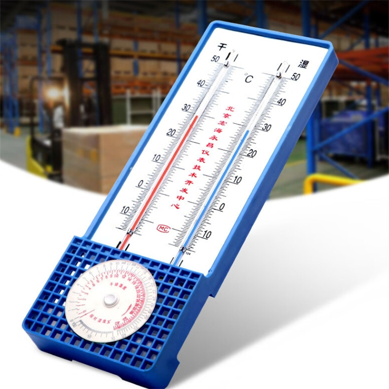 德图 温湿度计 高精度温度计湿度计干湿球温湿度计