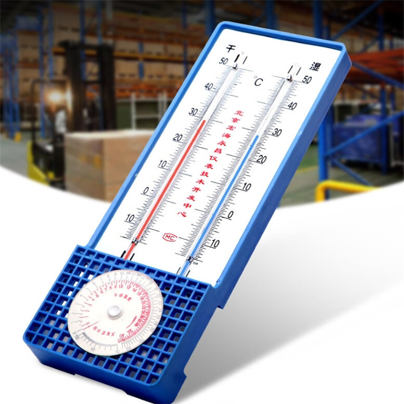 德图温湿度计高精度温度计湿度计干湿球温湿度计视频