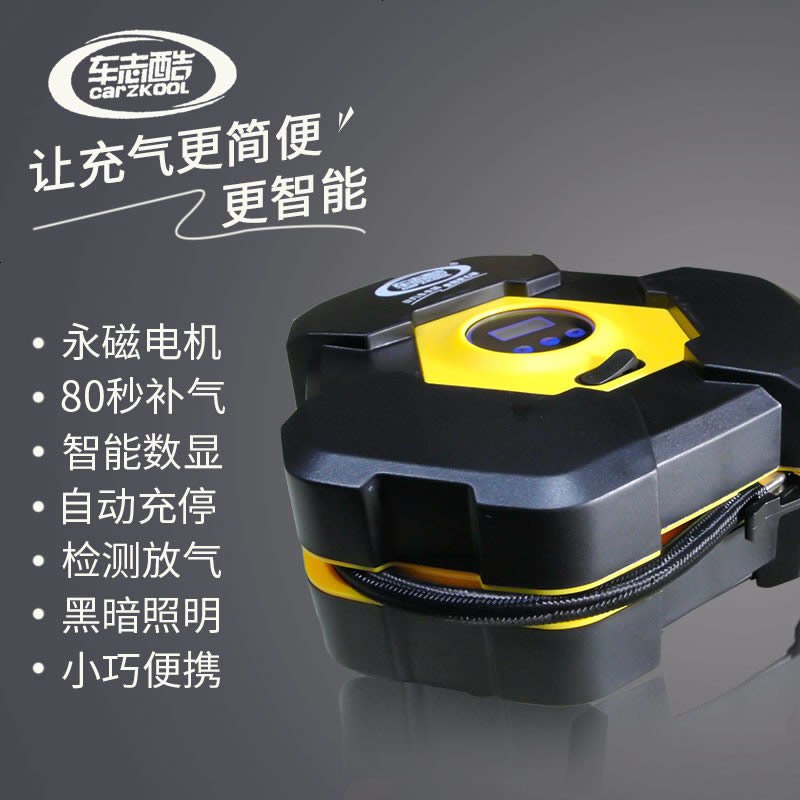 车载充气泵12v 多功能便携式电动汽车小轿车轮胎车胎打气棒