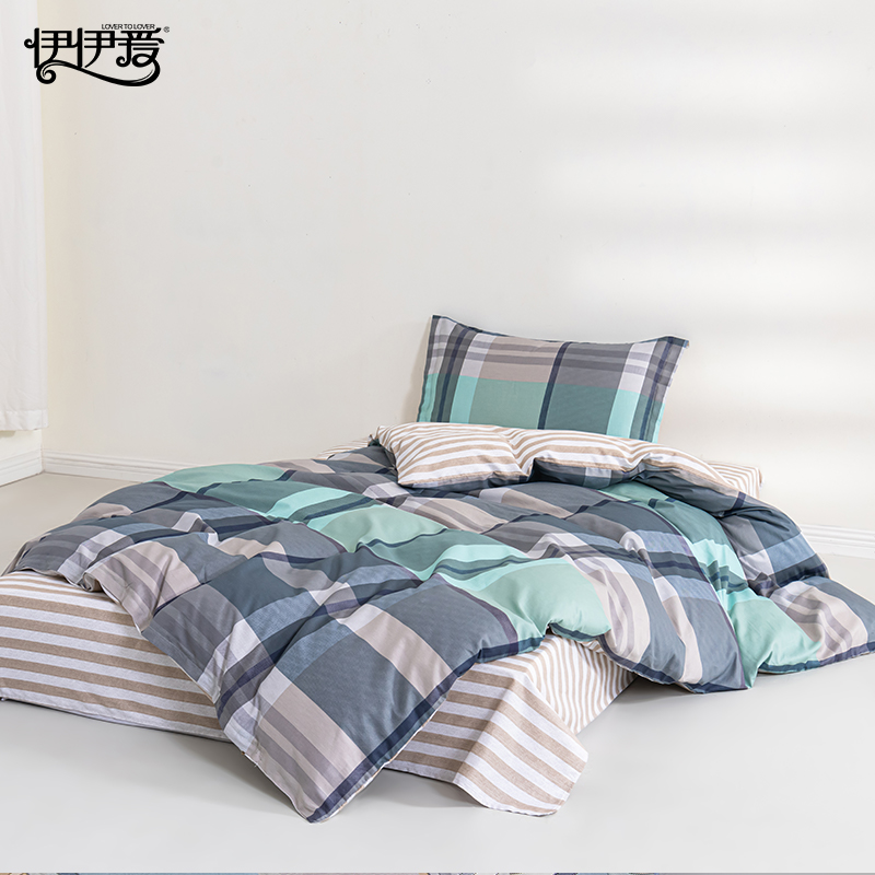 伊伊爱 YJD25345S 员工公寓觉忆S系列格调四件套 200*230cm（单位：套）高清大图