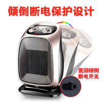 奥克斯迷你取暖器 暖风扇电热扇电暖气家用 电暖器立式暖风机 金色款