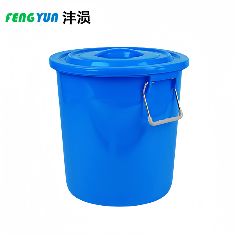 沣涢 塑料水桶 400*330*410mm 个高清大图