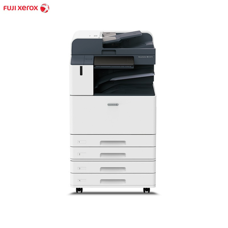 富士施乐(Fuji Xerox)DC-VII C3373 CPS 4T 彩色激光复印机 多功一体机