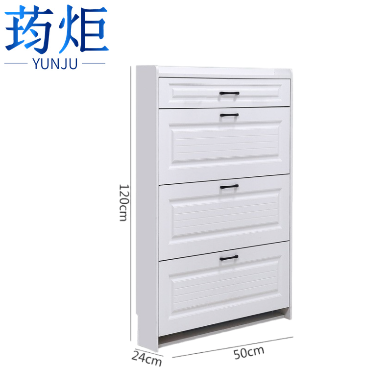 荺炬翻斗鞋柜50cm个高清大图