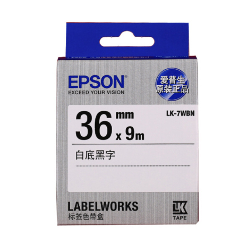 爱普生(EPSON) LK-7WBN 标签机色带 36mm白底黑字 适用于LW-1000P/LW-Z900