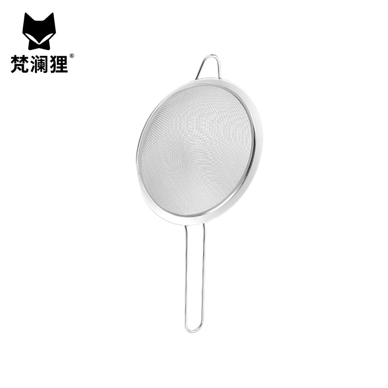 梵澜狸厨房细网漏勺 I145 个