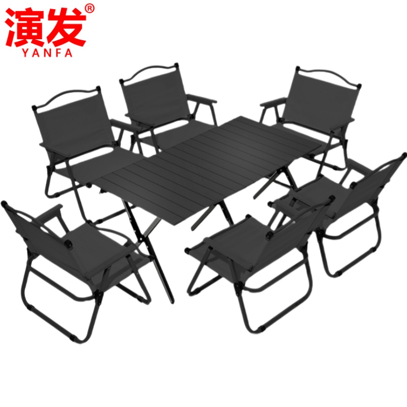 演发 一桌两椅90*60*46cm套高清大图