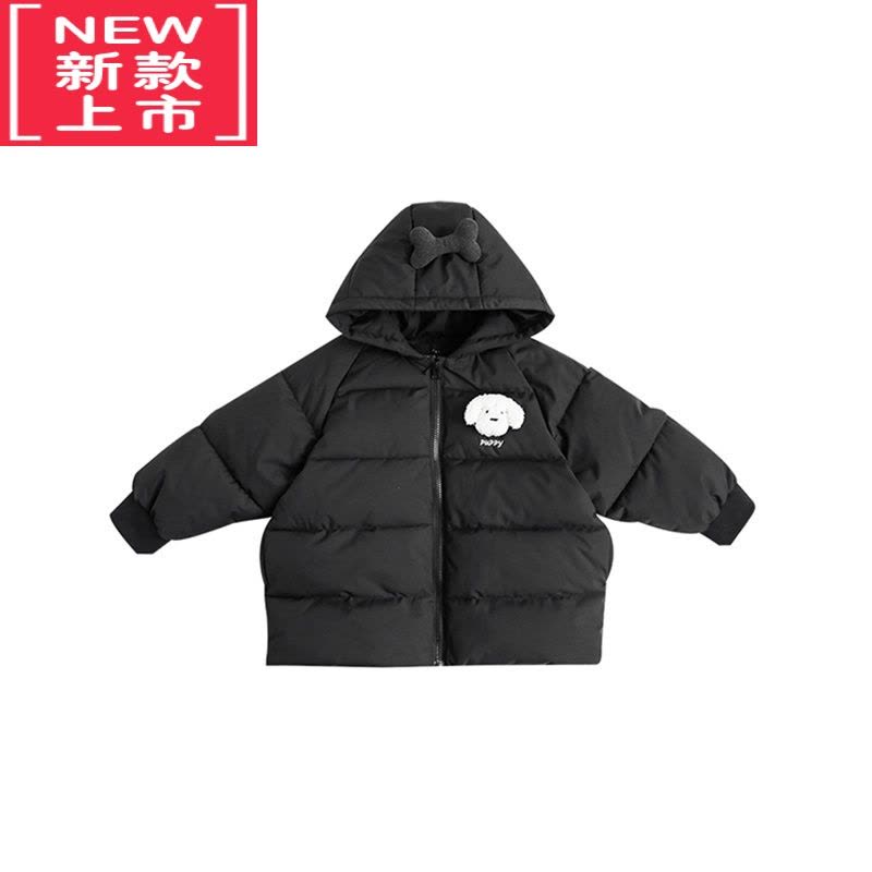 可莉允男童后背狗狗贴布绣花连帽棉衣冬季儿童胸前玩偶棉服加厚外套图片