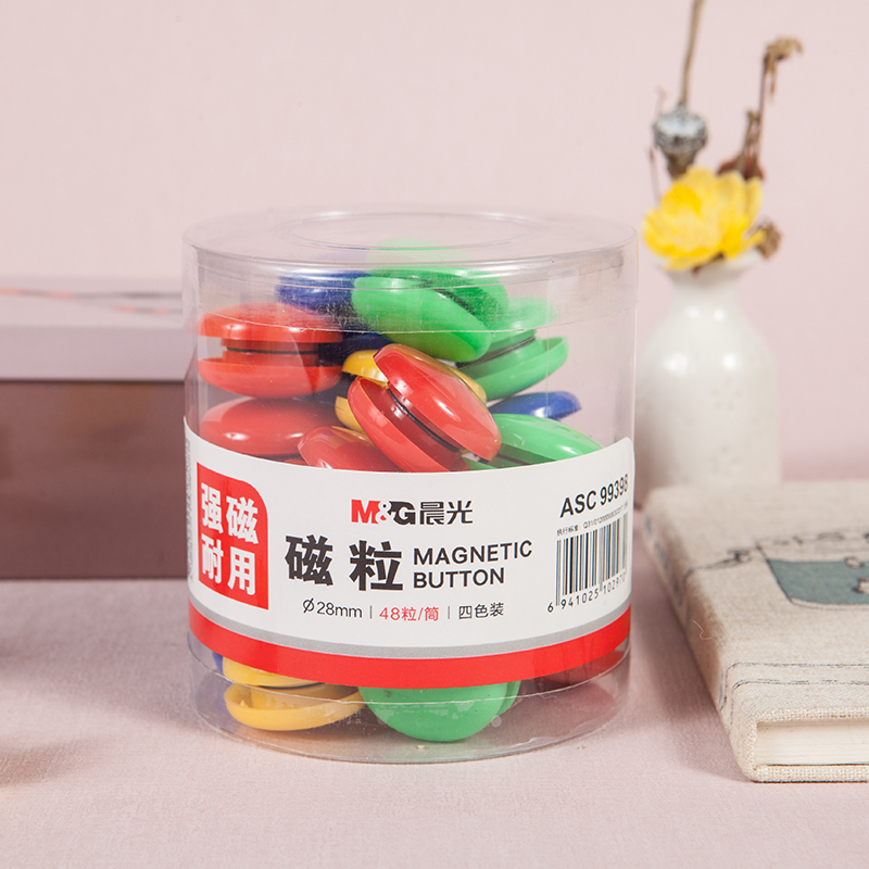晨光(M&G) ASC99398 Φ28mm强磁粒 会议白板专用磁扣 办公教学写字板磁钉 彩色磁贴吸铁石 48粒装 2桶高清大图