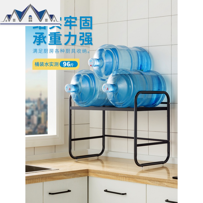 不锈钢置物架微波炉架台面烤箱架子厨房收纳架落地储物架 三维工匠高清大图