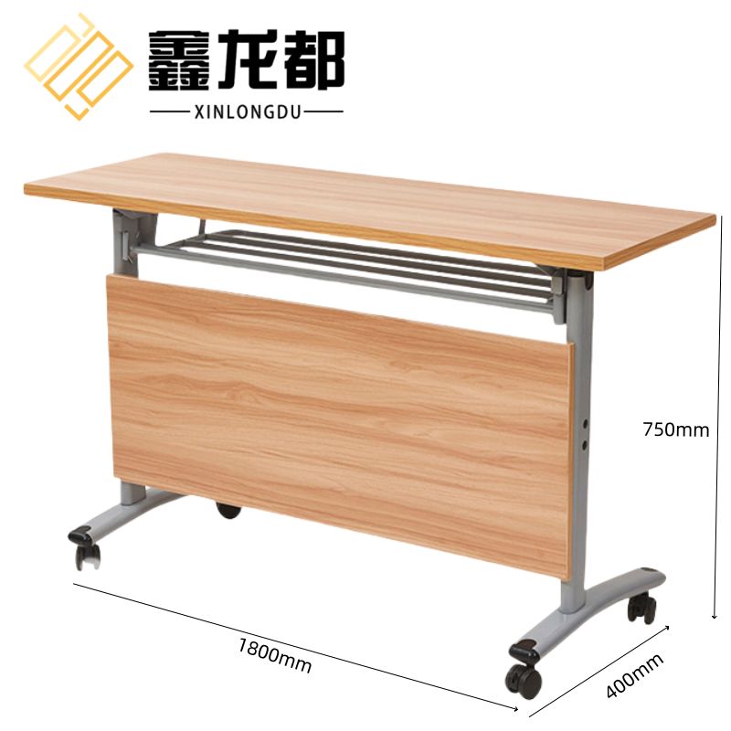 鑫龙都折叠桌1.8米张