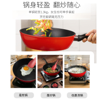 德国双立人(ZWILLING)nows 蓝莓色刀具24cm不粘锅煎锅家用炒菜锅平底牛排锅煎炒锅少油烟电磁炉燃气灶通用