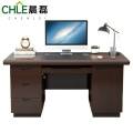 晨磊 办公桌电脑桌 1.6米 张
