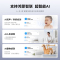 华为智选海雀家用800万32G超清监控摄像头无线监控远程手机高清夜视