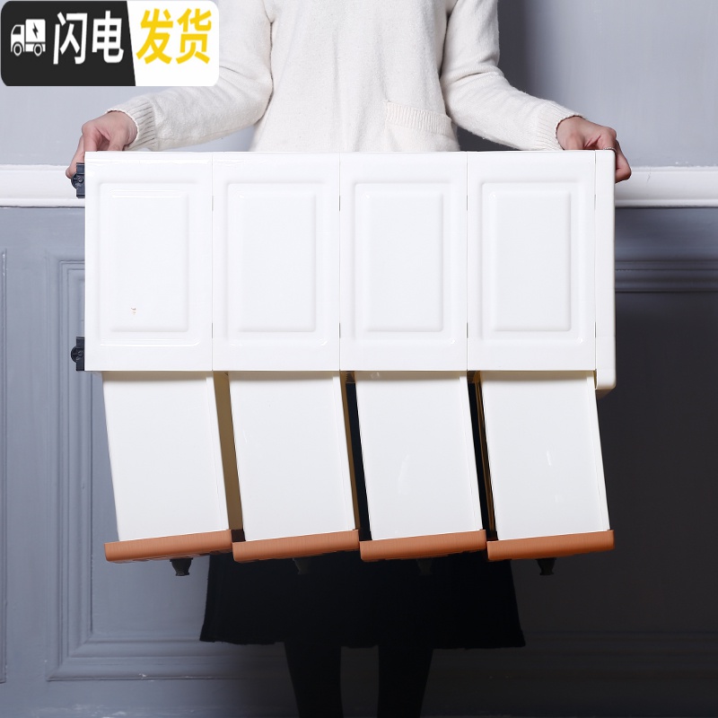 三维工匠40宽夹缝收纳柜子抽屉式厨房缝隙窄置物卫生间塑料储物零食收纳箱高清大图