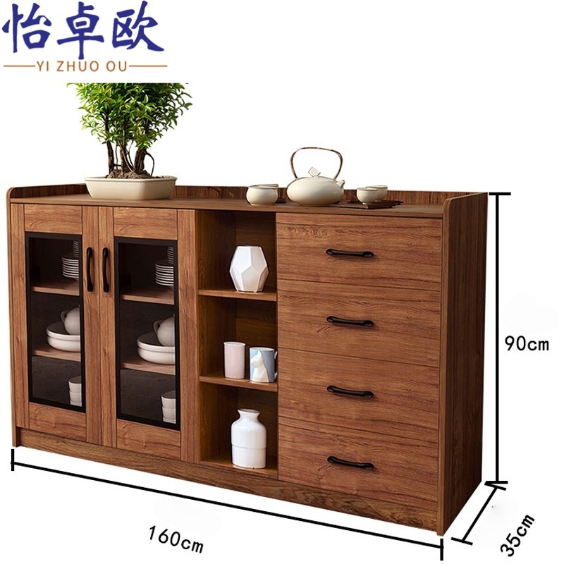 怡卓欧 茶水柜1.6m 个