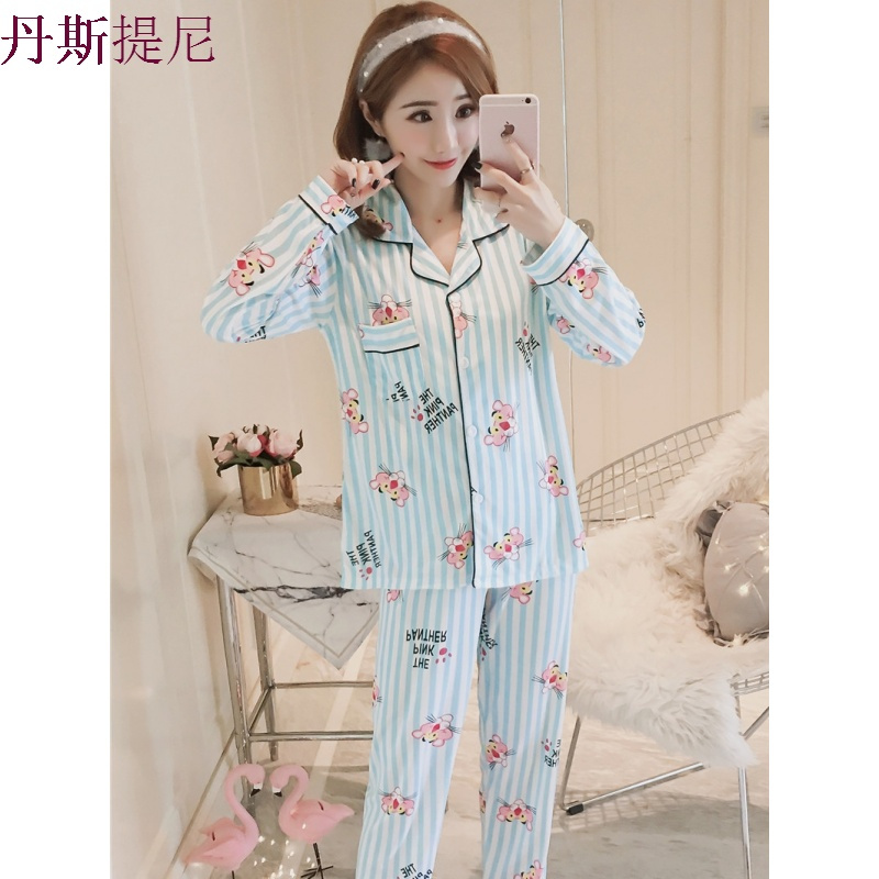 春秋季女人开衫月子服睡衣女精梳棉长袖大码针织棉宽松家居服套装