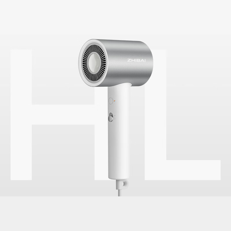 直白(zhibai)负离子吹风HL340Pro