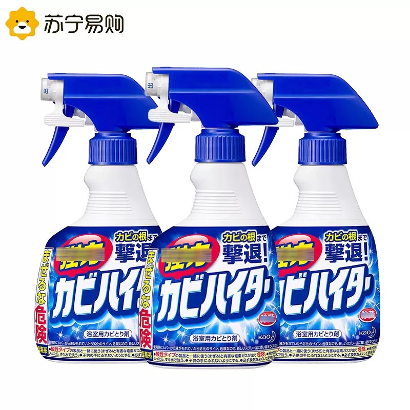 日本原装进口花王家用浴室强力除菌泡沫喷雾400ml